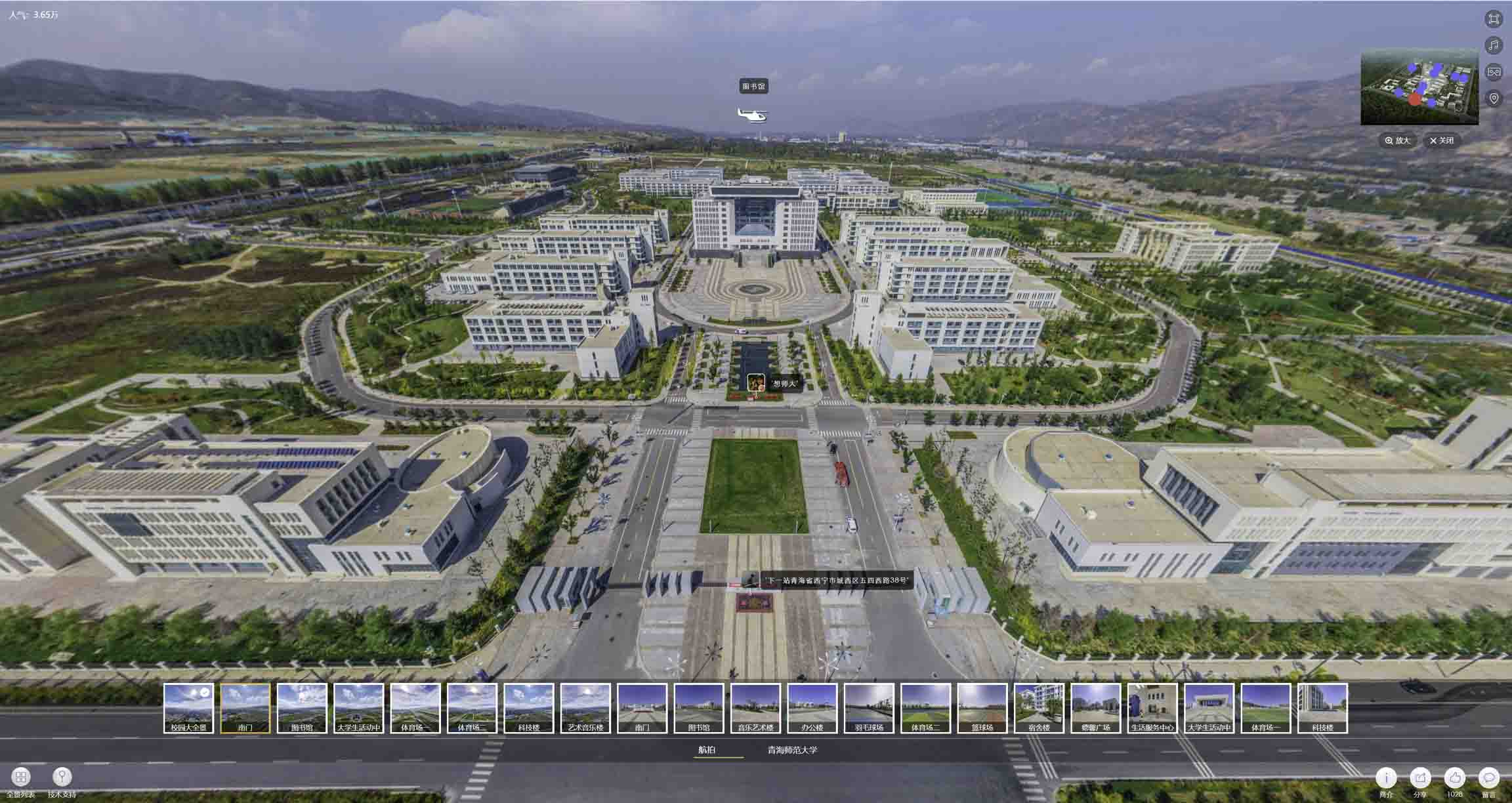 单县油菜花-惊艳半生的花海仙境